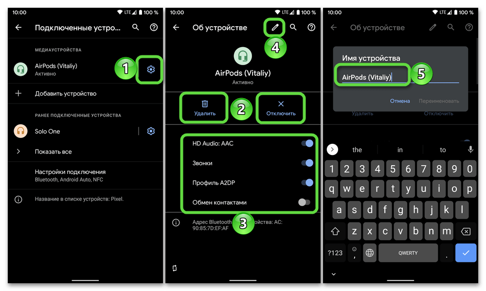 Подключение x8 pro к телефону настройка Подключить телефон к андроиду 10: найдено 82 картинок