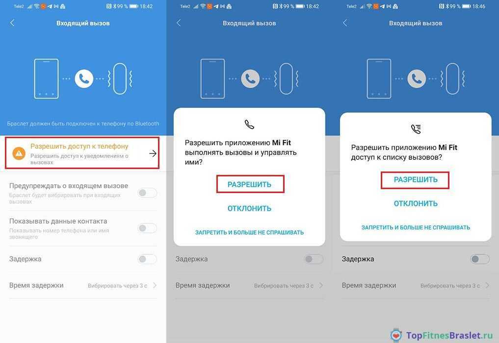 Подключение xiaomi 7 к телефону Сяоми подключить интернет