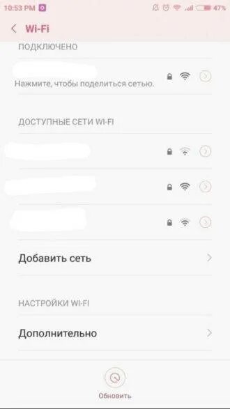 Подключение xiaomi redmi к телевизору Как подключить Xiaomi Mi TV Box S к телевизору, советы от экспертов gigant store