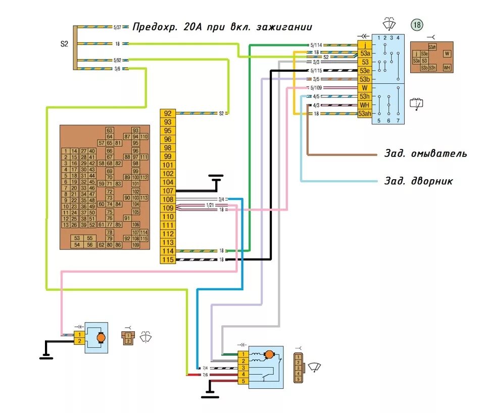 Подключение заднего дворника гранта Схема подключения стеклоочистителя Приора - Сообщество "ВАЗ: Ремонт и Доработка"