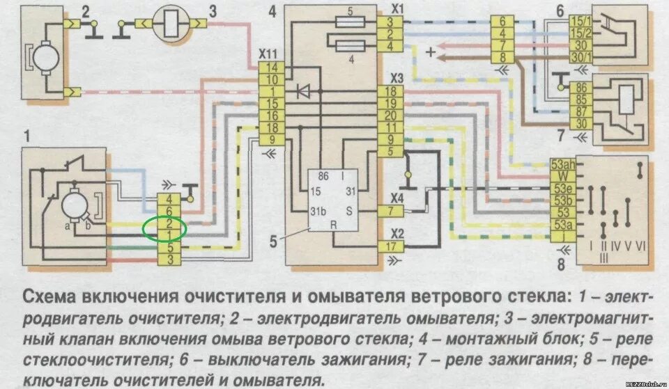 Наши руки не для скуки или задний дворник с режимом регулируемой паузы - Lada 4x