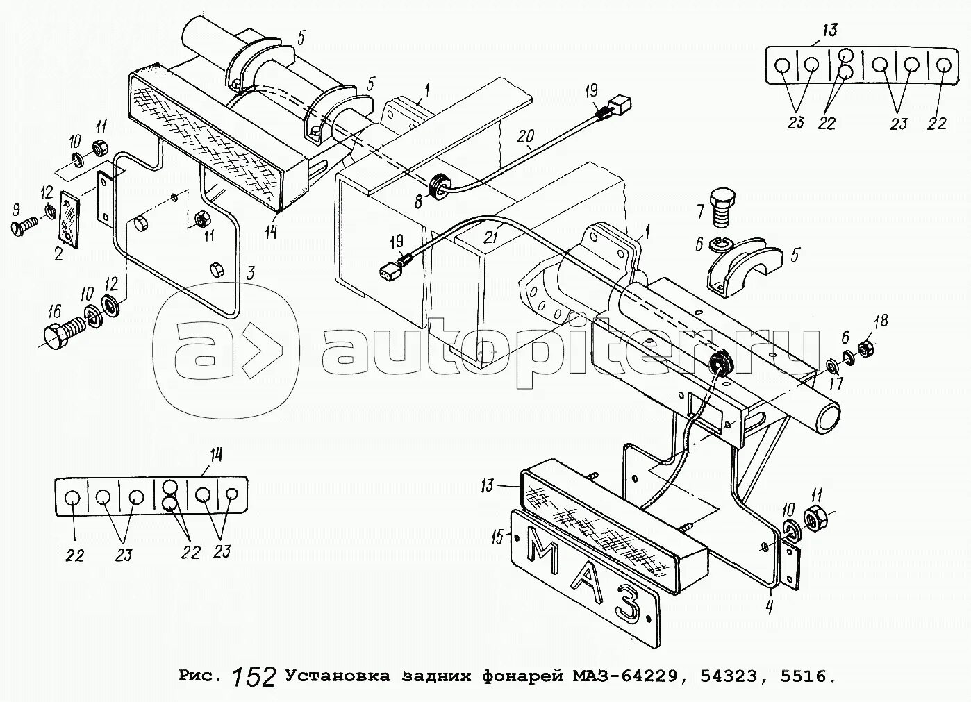Подключение заднего фонаря маз Установка задних фонарей МАЗ-64229, 54323, 5516 МАЗ-5516 - купить, цены в интерн