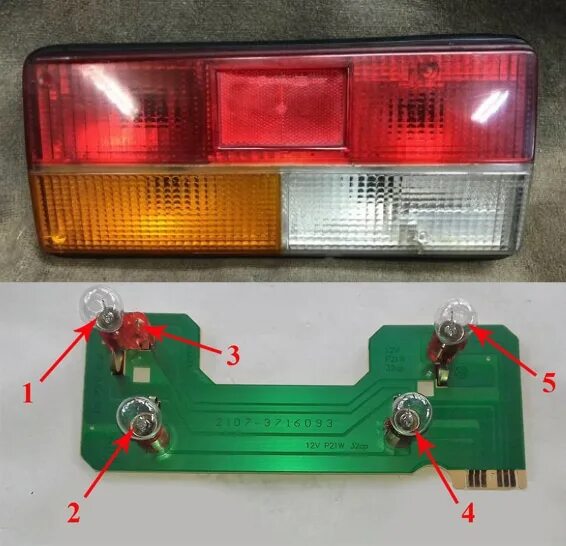 Подключение задней фары ваз 2107 Задние фонари ВАЗ 2107: схема подключения, как снять, как улучшить