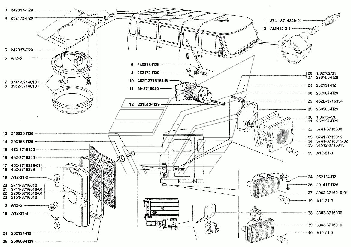 Подключение задних фонарей уаз буханка Плафон внутреннего освещения кузова, лампа переносная, фонари задние УАЗ-37419 (