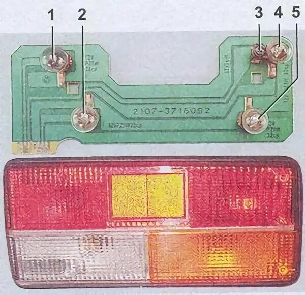 Подключение задних фонарей ваз 2105 Задние фонари ВАЗ 2107: схема подключения, как снять, как улучшить