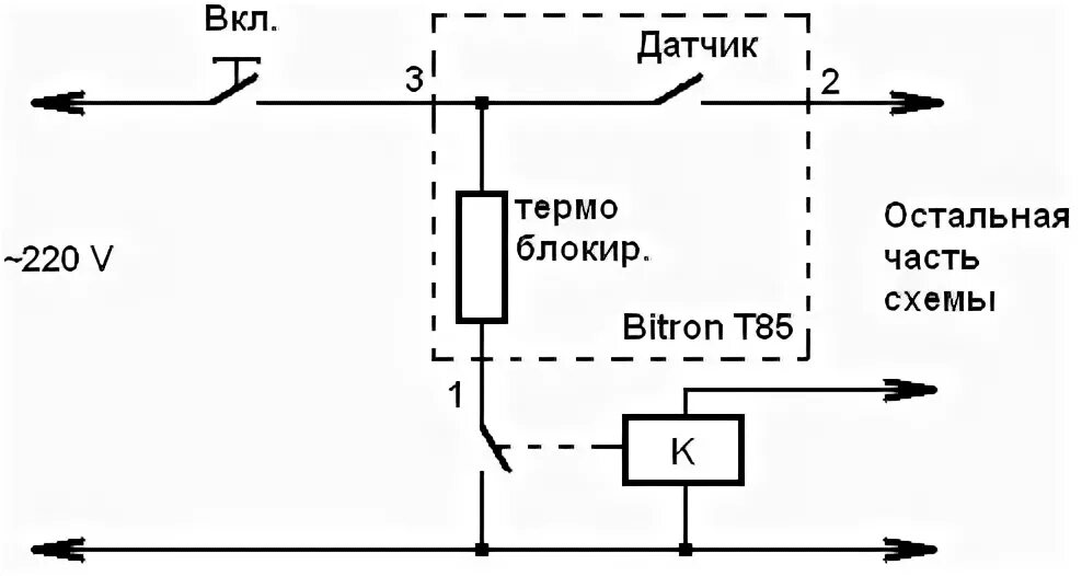 Подключение замка стиральной машины схема Автоматика Стиральной Машины - Страница 3 - Автоматика - Форум по радиоэлектрони