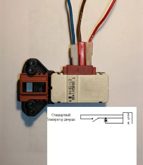 Подключение замка стиральной машины схема сма Атлант 35M102, Правильное подключение УБЛ !? - Ремонт стиральной машины - От