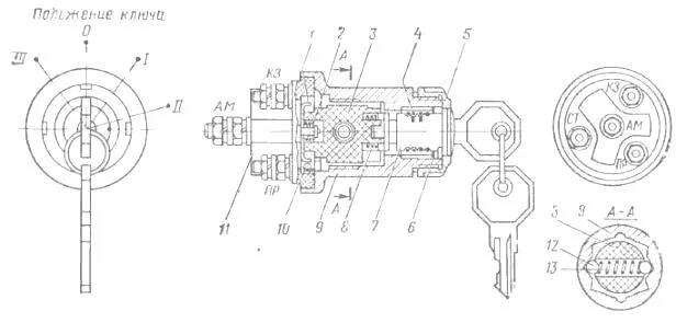 Подключение замка зажигания уаз Приборы системы зажигания УАЗ-469, УАЗ-31512, 31514