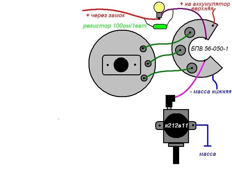 Подключение замка зажигания юпитер Картинки СХЕМА ПОДКЛЮЧЕНИЯ ЗАМКА ИЖ ПЛАНЕТА