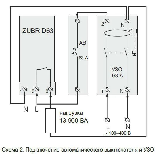 Подключение защитного реле Zubr D63t, реле напряжения, VSE-E, купить в Киеве Украина