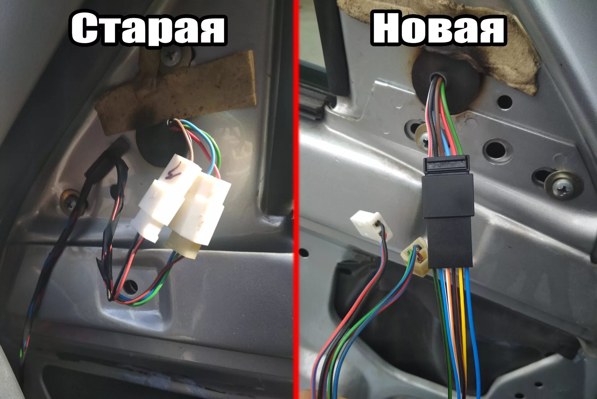 Подключение зеркал на приоре 2 Подробная установка зеркал SE на Приору. - Lada Приора седан, 1,6 л, 2009 года с