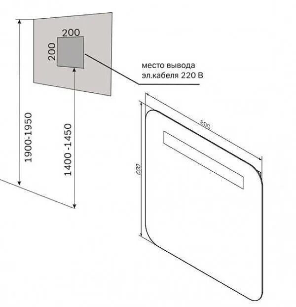 Подключение зеркала с подсветкой без розетки Схема зеркало с подсветкой