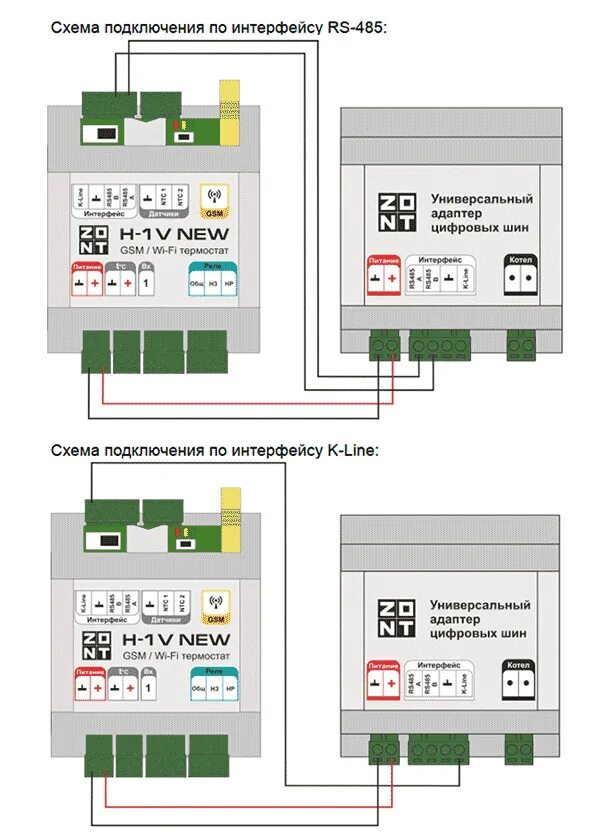 Подключение zont h 1v к котлу protherm Zont H-1V NEW Wi-Fi и GSM термостат для газовых и электрических котлов