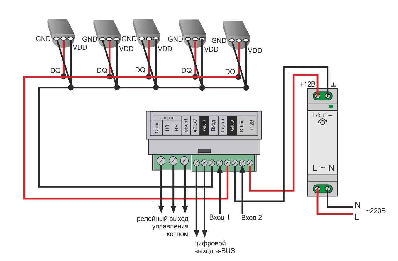 Подключение zont h 1v к котлу protherm Термостат ZONT H-1V eBus