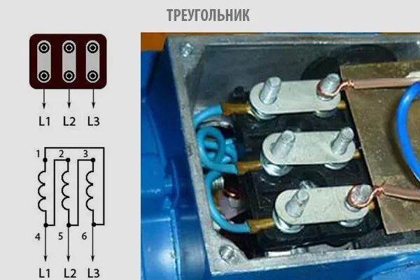 Подключение звезда треугольник фото Подключение трехфазного асинхронного двигателя фото, видео - 38rosta.ru