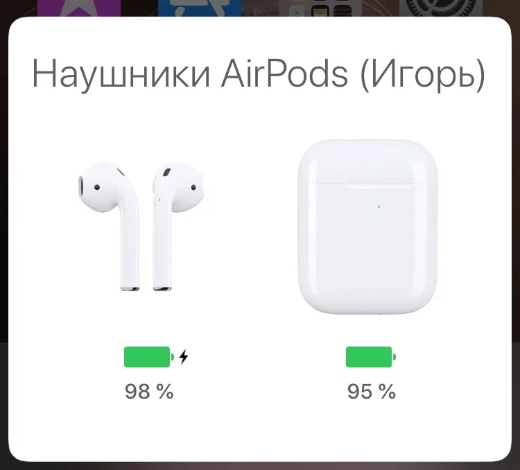 Подключения аирподс 2 Не работает кнопка airpods