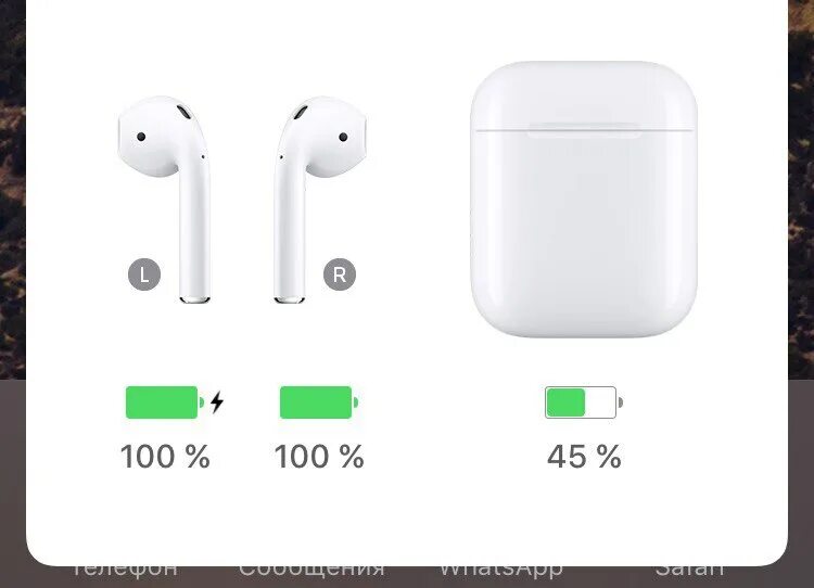 Подключения аирподс 2 AirPods. Right one won't charge - Apple Community