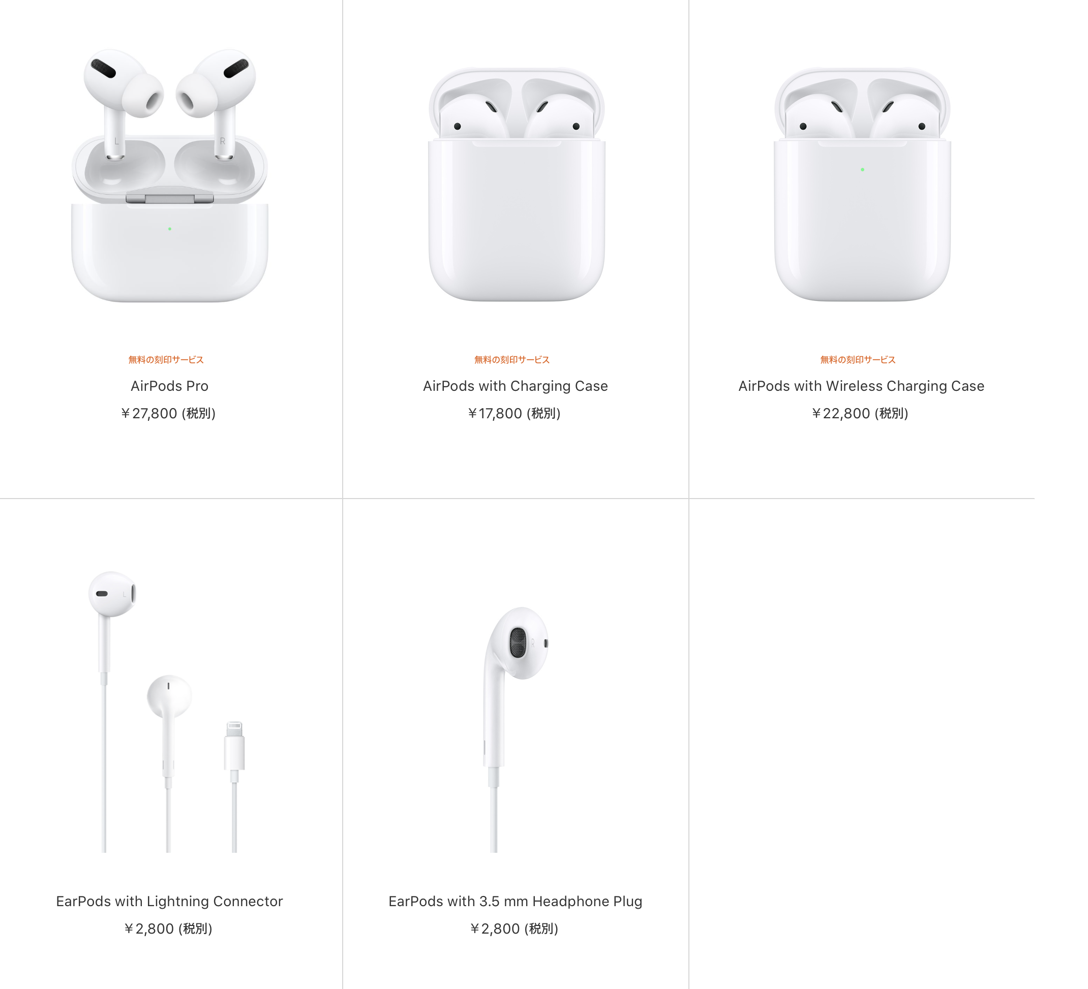 Подключения аирподс 2 Ремонт airpods max