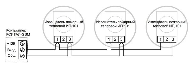 Подключения датчика patril 501 прибор верс Схема подключения пожарного теплового датчика ИП 101-1А-А1, ИП 101-1А-А3, ИП 101