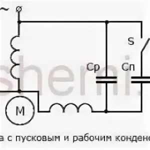 Подключения двигателя yl90l 2 Krrqd12a блок плавного пуска двигателя