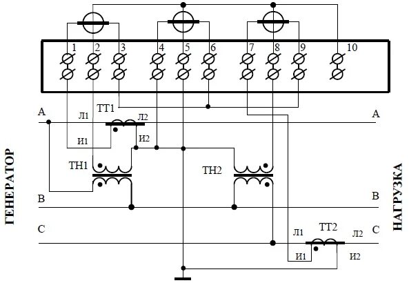Подключения двух трансформаторов напряжения Опрос и схема подключения электросчетчика ТЕ3000. Технические характеристики и м