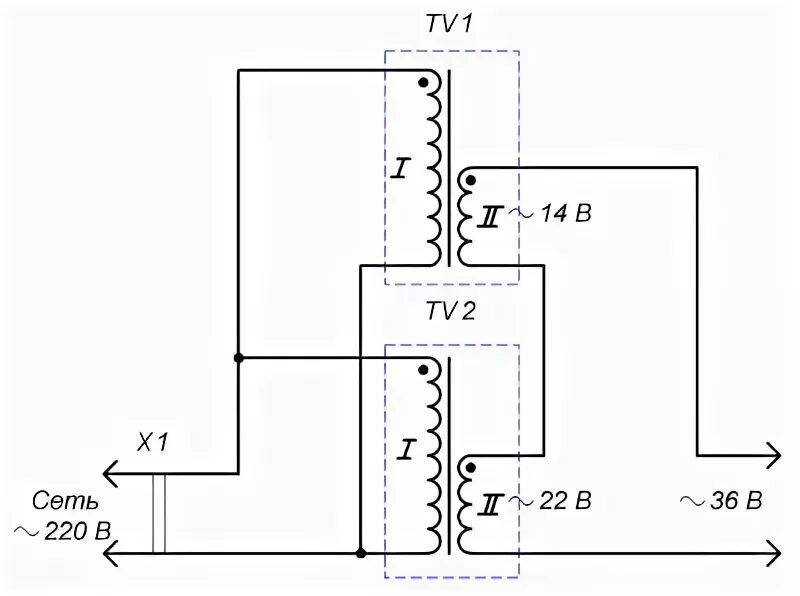 Подключения двух трансформаторов напряжения Ответы Mail.ru: Подскажите про последовательное подключение