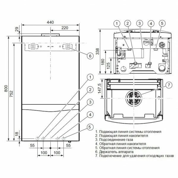 Подключения газового котла vaillant Газовый котел Vaillant 24 кВт turboTEC plus VU - купить по выгодной цене в интер