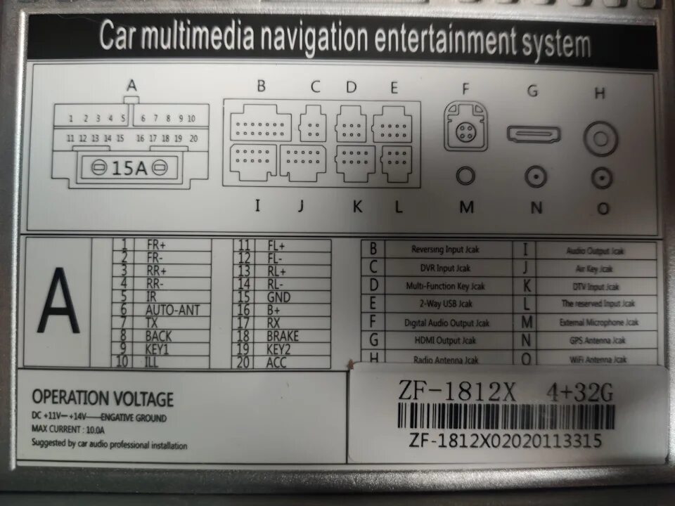 Подключения магнитолы tesla Установка Тесла магнитолы - Chevrolet Captiva (1G), 3,2 л, 2007 года тюнинг DRIV