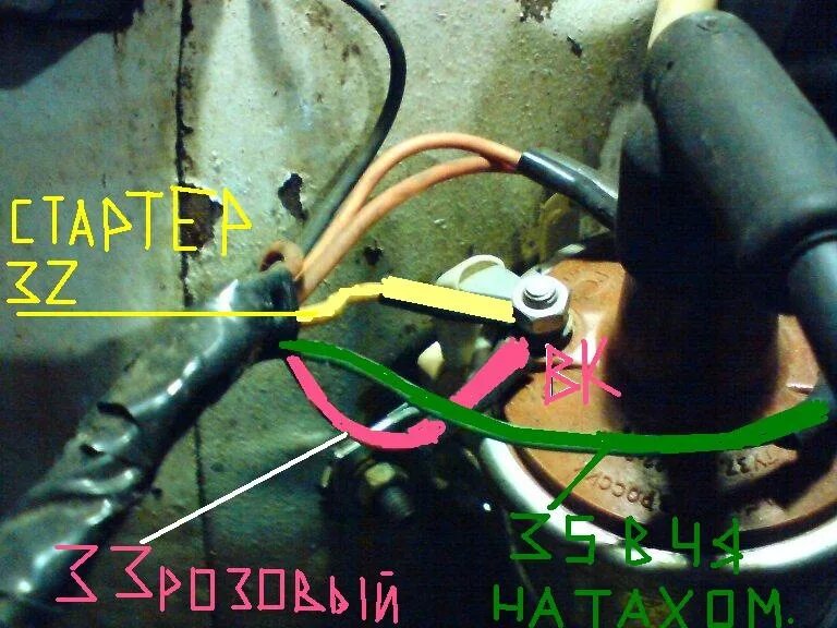 Подключения провода катушки Подключение проводов к катушке КСЗ и БСЗ - DRIVE2