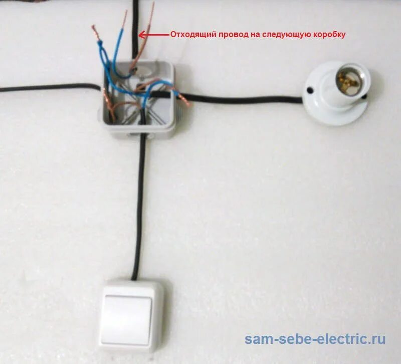 Подключения проводов в коробке на лампочку Схема подключения выключателя Электрика, Выключатели света, Принципиальная схема
