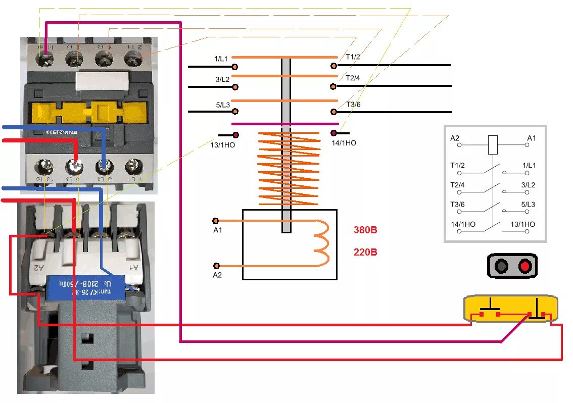 Подключения пускателя 380 с тепловым реле Схема подключения магнитного пускателя Способы подсоединения и проверка работы (