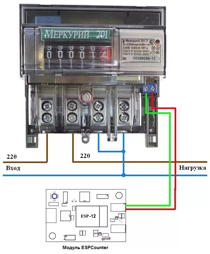 Подключения счетчика электроэнергии однофазного меркурий Счетчик импульсов ESPCounter - ESPmeteo