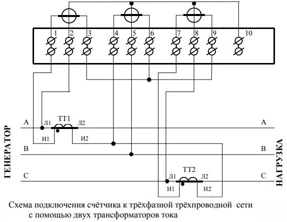 Подключения счетчика наработки Счётчик СЭТ-4ТМ: технические характеристики и схемы подключения