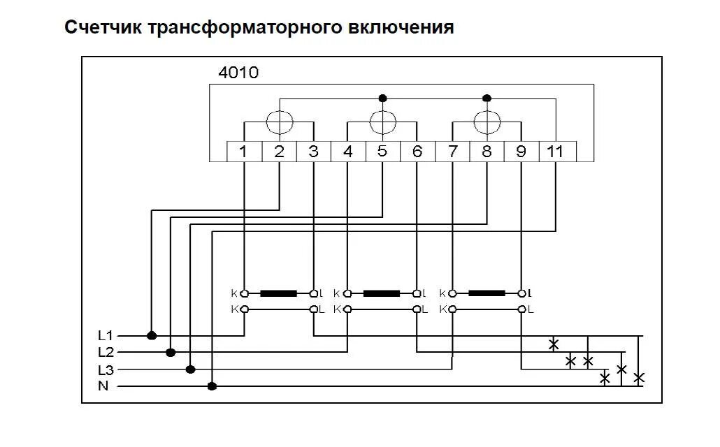 Подключения счетчика наработки Схема подключения электросчетчика миртек