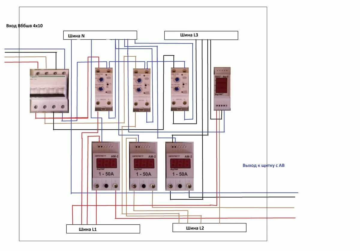 Подключения щитка в доме 380в схема Как я контролирую свои 3 фазы в деревне из города. WiFi измеритель мощности элек