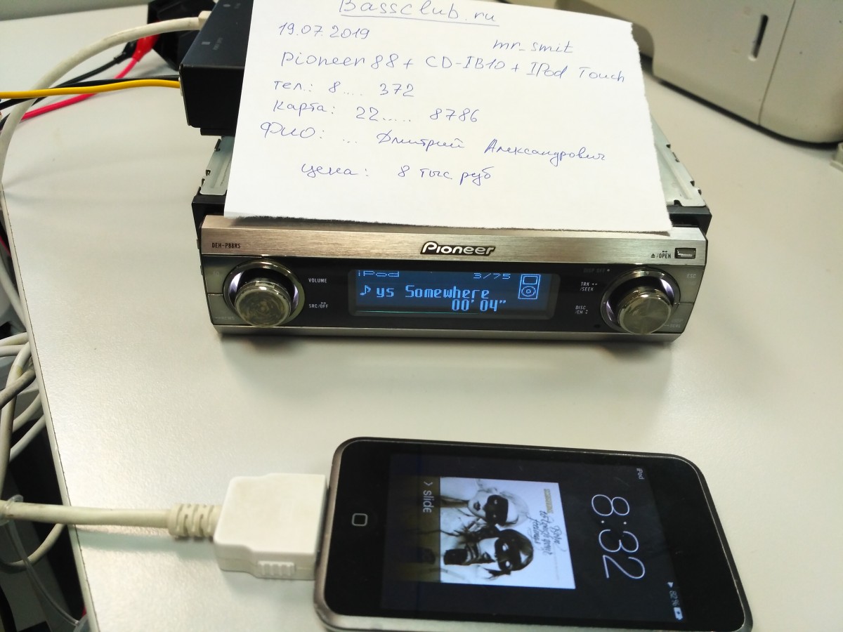 Подключения телефона пионер Pioneer 88 + IPod адаптер CD-IB10II + iPod Touch - Головные Устройства - Форум Б