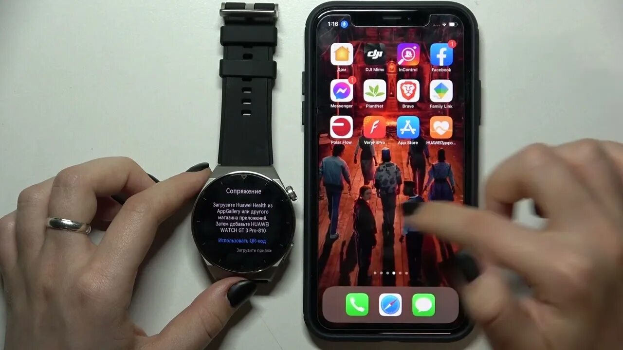 Подключения watch 3 pro Как подключить к айфону часы Watch GT 3 Pro / Сопряжение с айфоном Watch GT 3 Pr