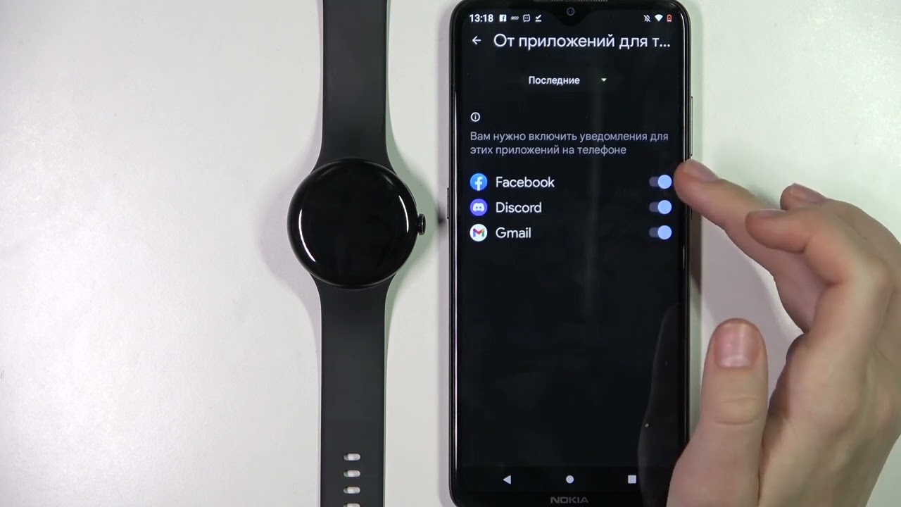 Подключения watch 3 pro Pixel Watch Как настроить уведомления на Pixel Watch при подключении к андроид у