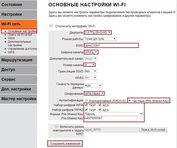 Подключил роутер как настроить wifi Как настроить wifi роутер Upvel UR 325bn - Comp-Web-Pro