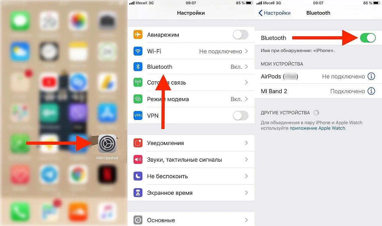 Подключить айфон как микрофон к компьютеру Как подключить джойстик PS4 к iPhone/iPad - инструкция по шагам