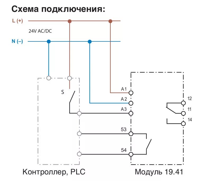 Подключить h3y 2 схема подключения FINDER - Модуль управления в ручном режиме - Авто/Выкл/Ручной