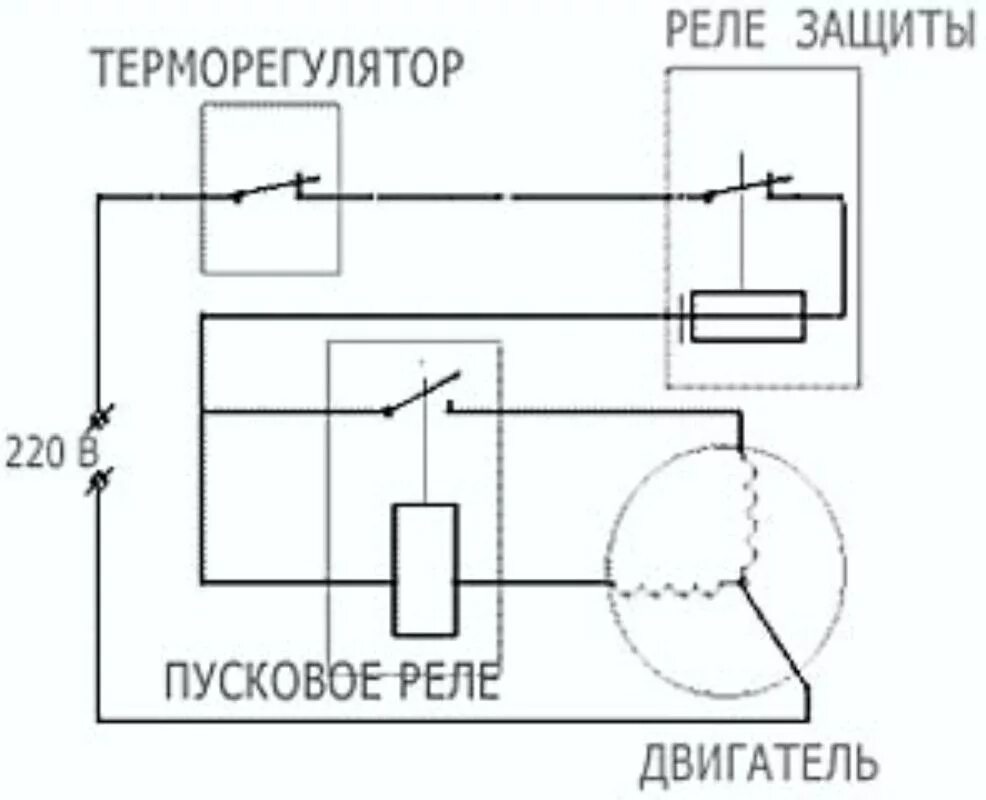 Подключить реле холодильника схема подключения Как подключить компрессор холодильника напрямую без реле