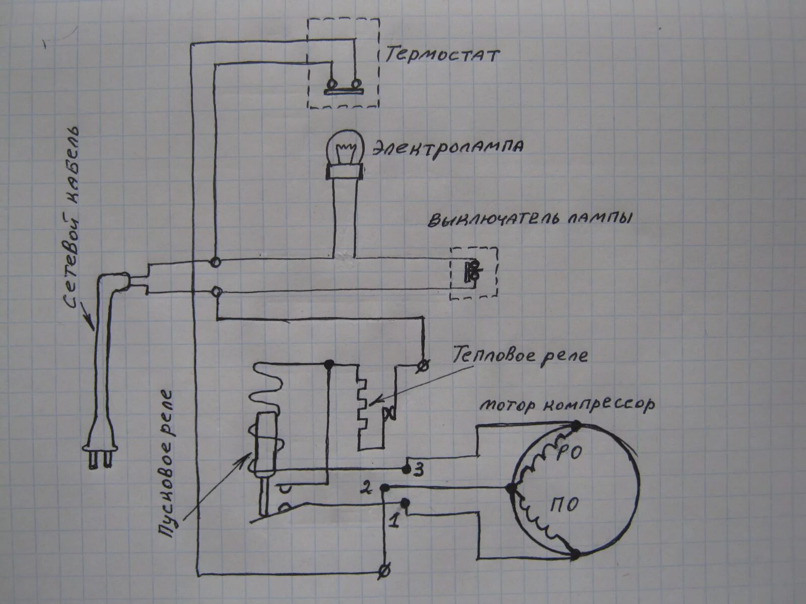 Подключить реле холодильника схема подключения Схема подключения компрессора холодильника: инструкция, фото