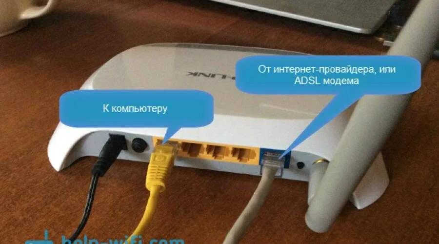 Подключить роутер ростелеком с wifi как телевизор Tp link уфанет