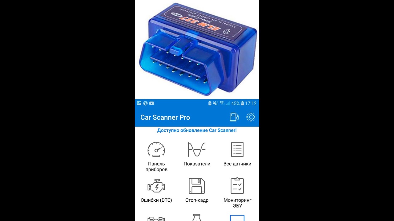 Подключить сканер к телефону андроид как elm327 Как подключить ELM327? - YouTube