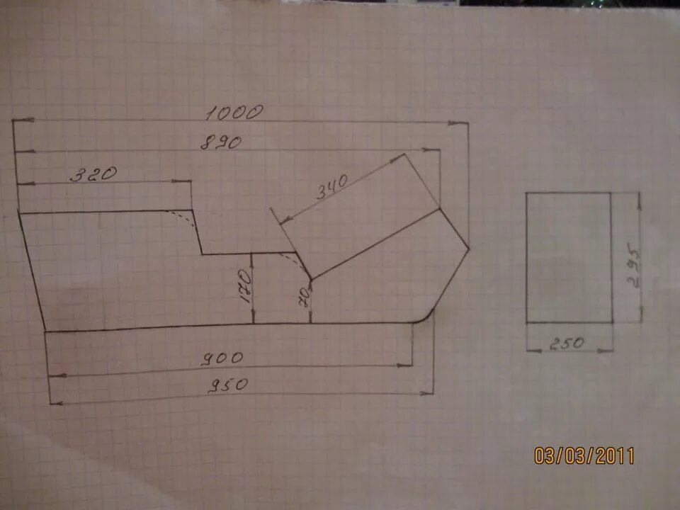 Подлокотник на ниву своими руками чертежи фото подлокотник ГАЗ 31029 - ГАЗ 31029, 2,4 л, 1995 года другое DRIVE2