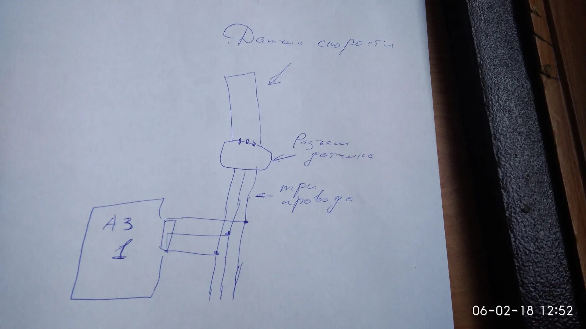 Подмотка спидометра из аз 1 схема подключения Моталка спидометра. - Сообщество "Авто Электроника" на DRIVE2