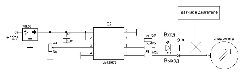 Подмотка спидометра из аз 1 схема подключения Намотка спидометра на ne555 схема - Распиновки.ру
