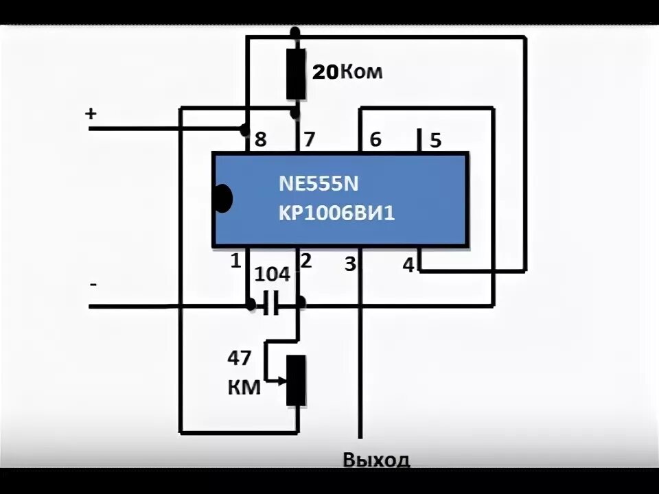Подмотка своими руками схема Подмотка (намотка) одометра (Спидометра) на базе NE555N с регулировкой скорости 