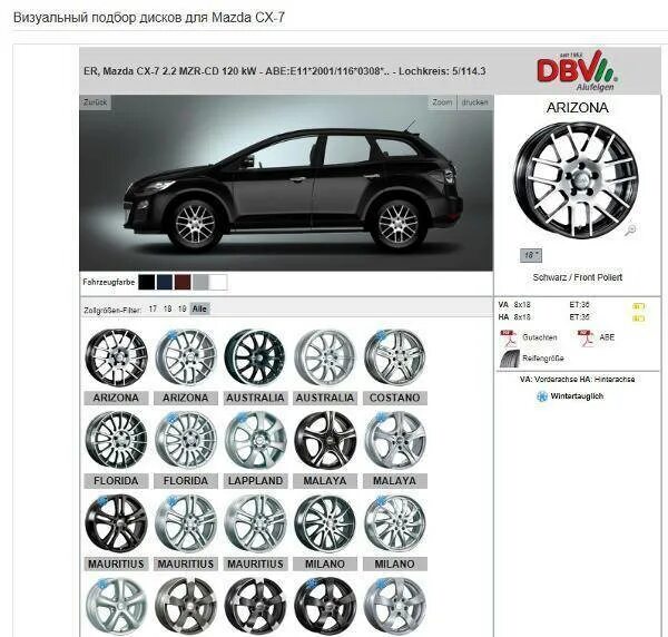 Подобрать диск по фото Сервис подбора дисков и шин по марке автомобиля более 1000 моделей авто